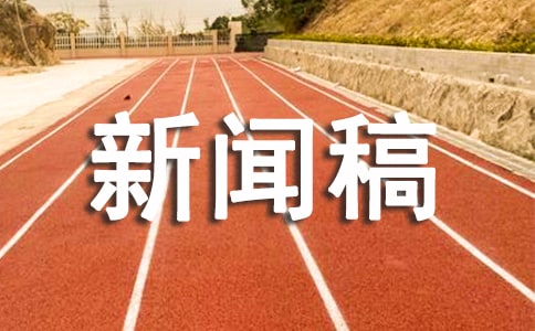 ��I����͹���ȫ��z�����壨���x8ƪ��