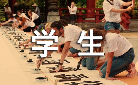 廣西大學本科學生怎么轉(zhuǎn)專業(yè)