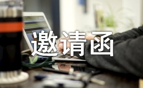 ���x�u������Ո��4ƪ