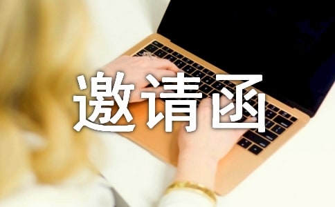 �P(gu��n)�ڻ�����Ո��8ƪ