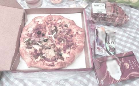 ��Ȥ��Ұ�ͳ��Ѓ���ɢ��