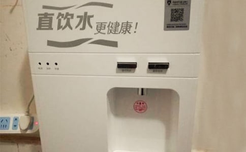 給飲水機(jī)換水五年級(jí)作文