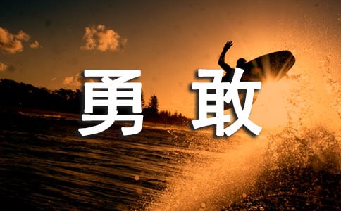 ��׃�ľ��¸��挦�澳�Ą�־����