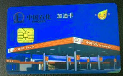 �Ї�ʯ�����Ϳ���B��7ƪ