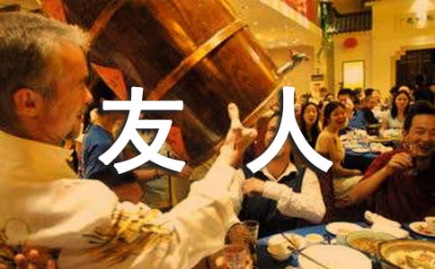 ������ԭ��,���g,�p�����x7ƪ