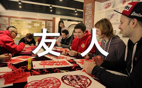 ������ԭ�ķ��g���p��(10ƪ)