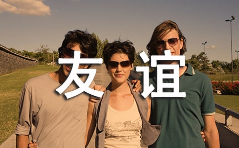 �P���ഺ���x���f�f