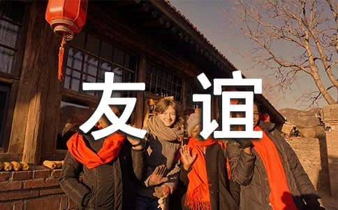 �m�����x���İ�Ψ�������x180�䣩