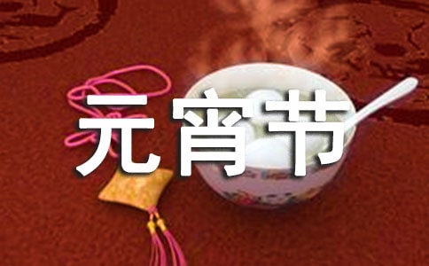 Ԫ������������_���׷���