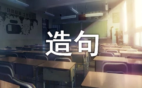 ��Ӟ��Ӟ�����ô��