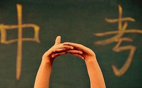 �п�Ψ���İ������x285�䣩