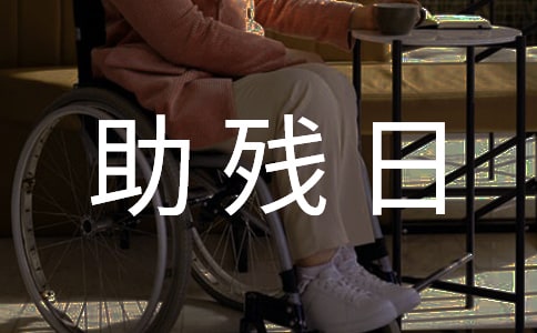 ȫ���������׃��@�а�̰������x5ƪ��