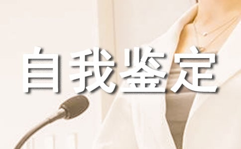 ˮ��Ⱦ�������̌��I�����b�����ľ��x